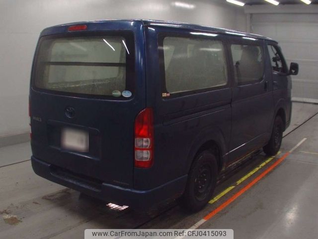 toyota hiace-van 2015 -TOYOTA--Hiace Van KDH206V-8096491---TOYOTA--Hiace Van KDH206V-8096491- image 2