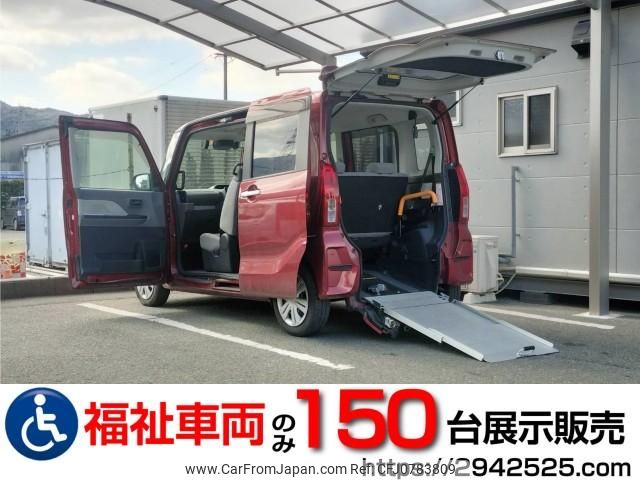 daihatsu tanto 2020 quick_quick_6BA-LA650S_LA650S-0064669 image 1