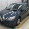 nissan sylphy 2015 22751 image 2