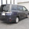 toyota voxy 2014 -TOYOTA 【船橋 500ｽ6116】--Voxy ZRR80G--0038086---TOYOTA 【船橋 500ｽ6116】--Voxy ZRR80G--0038086- image 2