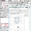 toyota landcruiser-70 2015 CFJ1821670 image 21