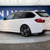 bmw 3-series 2018 -BMW--BMW 3 Series DBA-8E15--WBA8K12020A032715---BMW--BMW 3 Series DBA-8E15--WBA8K12020A032715- image 19