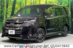 toyota noah 2017 -TOYOTA--Noah DBA-ZRR85W--ZRR85-0079638---TOYOTA--Noah DBA-ZRR85W--ZRR85-0079638-