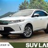 toyota harrier 2018 -TOYOTA--Harrier DBA-ZSU60W--ZSU60-0160175---TOYOTA--Harrier DBA-ZSU60W--ZSU60-0160175- image 1