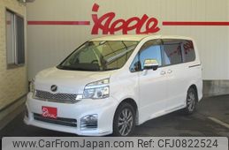 toyota voxy 2012 -TOYOTA--Voxy DBA-ZRR70W--ZRR70-0495841---TOYOTA--Voxy DBA-ZRR70W--ZRR70-0495841-