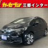 honda shuttle 2019 -HONDA--Shuttle DAA-GP7--GP7-2010246---HONDA--Shuttle DAA-GP7--GP7-2010246- image 1