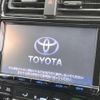 toyota prius 2016 -TOYOTA--Prius DAA-ZVW50--ZVW50-6031946---TOYOTA--Prius DAA-ZVW50--ZVW50-6031946- image 3