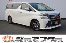 toyota vellfire 2015 -TOYOTA--Vellfire DBA-AGH30W--AGH30-0031535---TOYOTA--Vellfire DBA-AGH30W--AGH30-0031535-