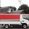 toyota toyoace 2015 -TOYOTA--Toyoace LDF-KDY281--KDY281-0013328---TOYOTA--Toyoace LDF-KDY281--KDY281-0013328- image 6