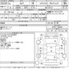 nissan serena 2019 -NISSAN--Serena GFC27-168267---NISSAN--Serena GFC27-168267- image 3