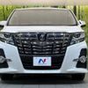 toyota alphard 2016 -TOYOTA--Alphard DBA-AGH30W--AGH30-0060026---TOYOTA--Alphard DBA-AGH30W--AGH30-0060026- image 16