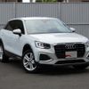 audi q2 2023 CFJ1640003 image 3