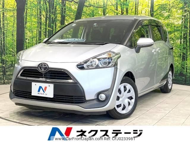 toyota sienta 2015 -TOYOTA--Sienta DBA-NSP170G--NSP170-7021902---TOYOTA--Sienta DBA-NSP170G--NSP170-7021902- image 1