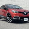 renault captur 2016 -RENAULT--Renault Captur ABA-2RH5F--VF12R401EF0726241---RENAULT--Renault Captur ABA-2RH5F--VF12R401EF0726241- image 1