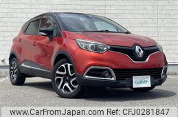 renault captur 2016 -RENAULT--Renault Captur ABA-2RH5F--VF12R401EF0726241---RENAULT--Renault Captur ABA-2RH5F--VF12R401EF0726241-