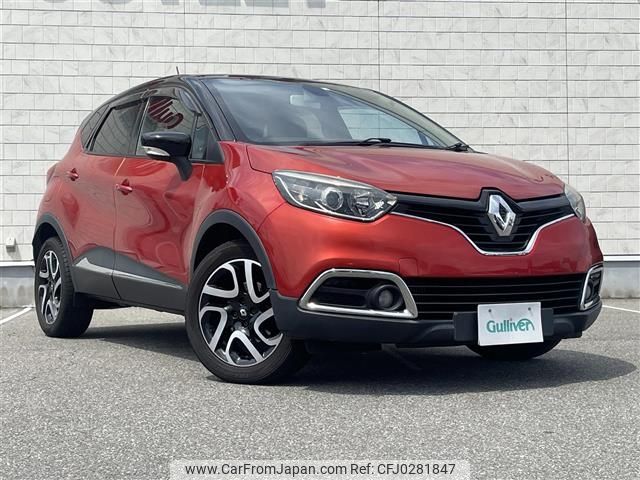 renault captur 2016 -RENAULT--Renault Captur ABA-2RH5F--VF12R401EF0726241---RENAULT--Renault Captur ABA-2RH5F--VF12R401EF0726241- image 1