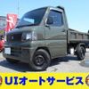 mitsubishi minicab-truck 2005 quick_quick_U62T_U62T-1005311 image 1