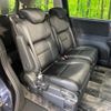honda odyssey 2014 quick_quick_RC1_RC1-1016936 image 8
