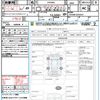 toyota esquire 2016 quick_quick_ZRR80G_ZRR80-0232031 image 21