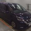 nissan serena 2018 -NISSAN 【神戸 000ｱ0000】--Serena DAA-GFC27--GFC27-086474---NISSAN 【神戸 000ｱ0000】--Serena DAA-GFC27--GFC27-086474- image 11