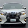 toyota alphard 2015 -TOYOTA--Alphard DAA-AYH30W--AYH30-0008501---TOYOTA--Alphard DAA-AYH30W--AYH30-0008501- image 13