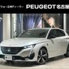 peugeot 308 2022 CFJ1615852 image 1