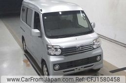 daihatsu atrai-wagon 2015 CFJ1580458