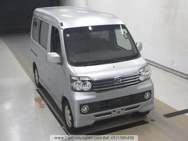 daihatsu atrai-wagon 2015 CFJ1580458 image 1