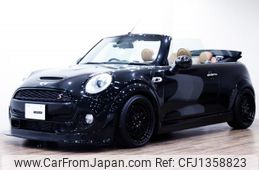 mini mini-others 2017 quick_quick_DBA-WG20_WMWWG720603C83840