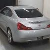 nissan skyline-coupe 2010 -NISSAN--Skyline Coupe CKV36-700226---NISSAN--Skyline Coupe CKV36-700226- image 2