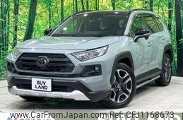 toyota rav4 2019 -TOYOTA--RAV4 6BA-MXAA54--MXAA54-2002077---TOYOTA--RAV4 6BA-MXAA54--MXAA54-2002077-