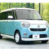 daihatsu move-canbus 2017 CFJ1598608 image 16