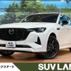 mazda mazda-others 2023 quick_quick_KH3R3P_KH3R3P-108361 image 1