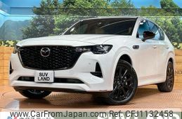 mazda mazda-others 2023 quick_quick_KH3R3P_KH3R3P-108361