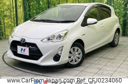 toyota aqua 2015 -TOYOTA--AQUA DAA-NHP10--NHP10-6463380---TOYOTA--AQUA DAA-NHP10--NHP10-6463380-