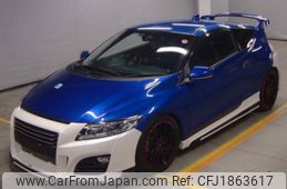 honda cr-z 2016 CFJ1863617