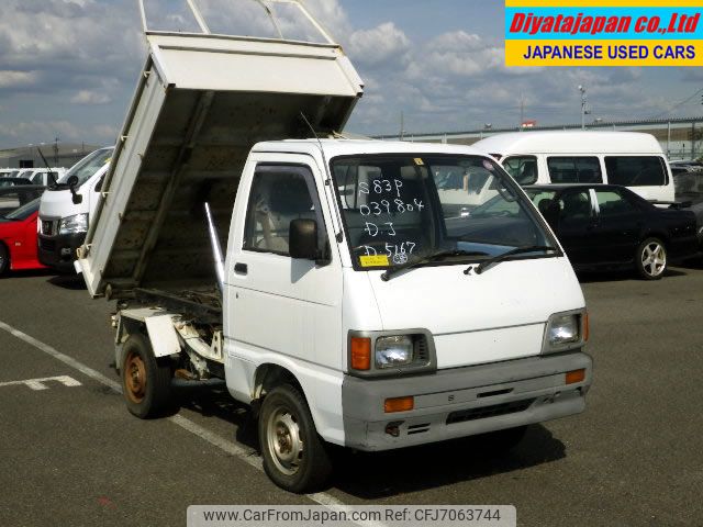 daihatsu hijet-truck 1991 No.13647 image 1
