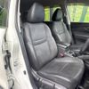 nissan x-trail 2015 -NISSAN--X-Trail DBA-T32--T32-505307---NISSAN--X-Trail DBA-T32--T32-505307- image 9