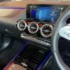mercedes-benz gla-class 2023 -MERCEDES-BENZ--Benz GLA 3DA-247713M--W1N2477132J512753---MERCEDES-BENZ--Benz GLA 3DA-247713M--W1N2477132J512753- image 20
