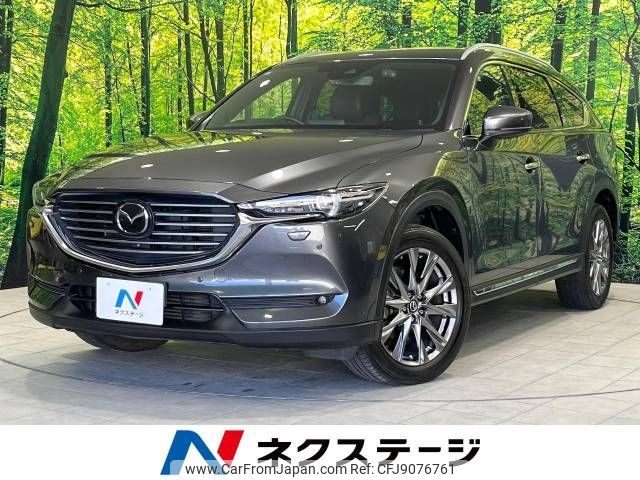 mazda cx-8 2018 -MAZDA--CX-8 3DA-KG2P--KG2P-202190---MAZDA--CX-8 3DA-KG2P--KG2P-202190- image 1