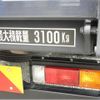 mitsubishi-fuso canter 2022 CFJ1214017 image 22
