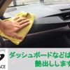 toyota hilux 2020 GOO_NET_EXCHANGE_0541429A30250520W001 image 39
