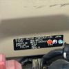 suzuki hustler 2014 -SUZUKI--Hustler DBA-MR31S--MR31S-240453---SUZUKI--Hustler DBA-MR31S--MR31S-240453- image 31