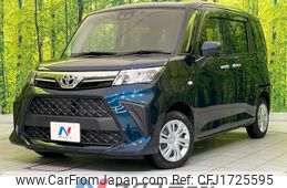toyota roomy 2023 CFJ1725595