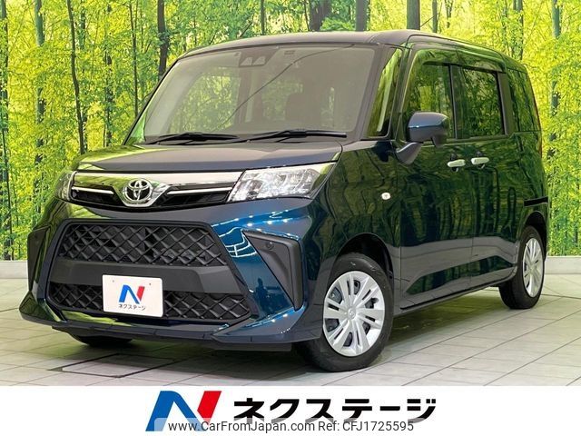 toyota roomy 2023 CFJ1725595 image 1