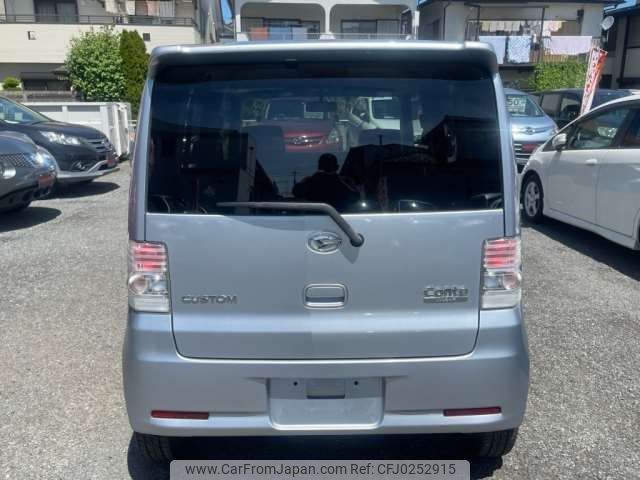 daihatsu move-conte 2009 -DAIHATSU--Move Conte DBA-L575S--L575S-0028726---DAIHATSU--Move Conte DBA-L575S--L575S-0028726- image 2