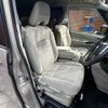 nissan serena 2016 quick_quick_DAA-GC27_GC27-009657 image 5