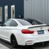 bmw m4 2014 CFJ1867953 image 32