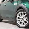 mini mini-others 2016 -BMW--BMW Mini XS20--02C49334---BMW--BMW Mini XS20--02C49334- image 18