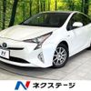 toyota prius 2016 CFJ1765175 image 1